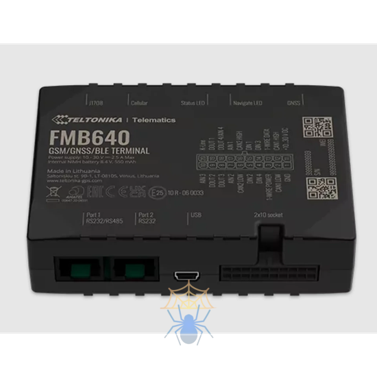FMB640 GPS контроллер местонахождения и состояния транспорта фото 3