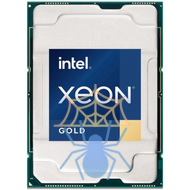 Процессор Intel Xeon Gold 5320 39Mb 2.2Ghz (CD8068904659201S) фото