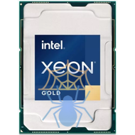 CPU Intel Xeon Gold 6330 OEM, CD8068904572101SRKHM фото