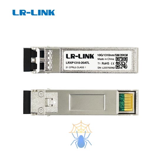Трансивер SFP+ LR-Link LRXP1310-20ATL фото 3