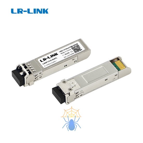 Трансивер SFP+ LR-Link LRXP1310-20ATL фото 2