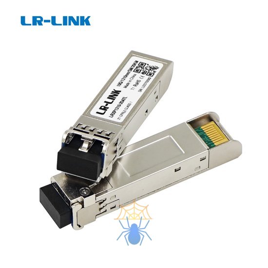 Трансивер SFP+ LR-Link LRXP1310-20ATL фото