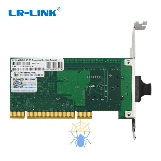 Сетевой адаптер LR-Link LREC7210PF-SC-LX фото 4