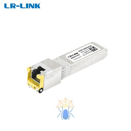 Трансивер SFP+ LR-Link LRXP0010-Y3ATR фото