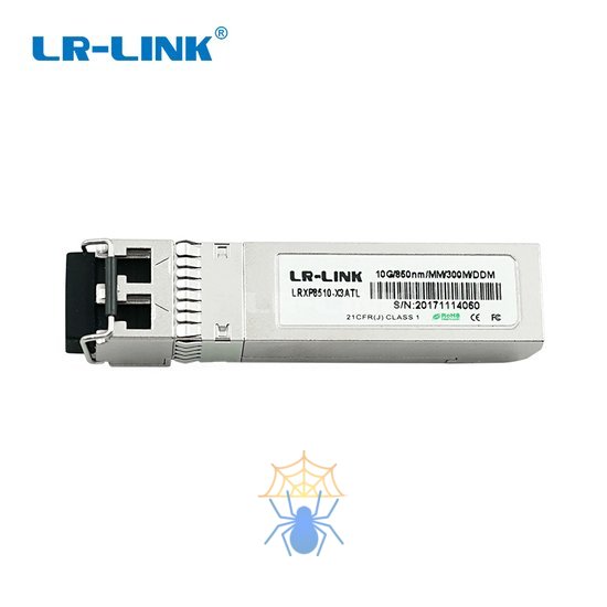 Трансивер SFP+ LR-Link LRXP8510-X3ATL фото 2
