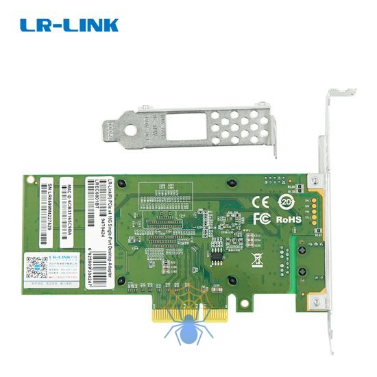 Сетевая карта LR-Link 1 порт 10/100/1000/10G Base-T на чипе Intel 82599EN, LREC6801BT фото 3
