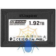 Накопитель SSD Kingston PCIe 3.0 x4 1.92TB SEDC1500M/1920G DC1500M 2.5" 1.6 DWPD фото