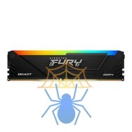 Память DDR4 8GB 3733MHz Kingston KF437C19BB2A/8 Fury Beast RGB RTL Gaming PC4-29900 CL19 DIMM 288-pin 1.35В single rank с радиатором Ret фото