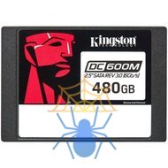 Накопитель SSD Kingston SATA III 480GB SEDC600M/480G DC600M 2.5" 1 DWPD фото