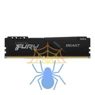 Модуль памяти Kingston KF432C16BB/8-SPBK FURY Beast Black 8GB (1x8GB), DDR4-3200, CL16 DIMM, 1Gx8, bulk фото