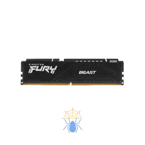 Модуль памяти Kingston KF548C38BB-8 FURY Beast Black 8GB (1x8GB), DDR5-4800, CL38 DIMM, 2Gx8 фото