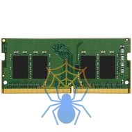 Модуль памяти для ноутбука SODIMM 8GB PC25600 DDR4 SO KVR32S22S8/8 KINGSTON фото