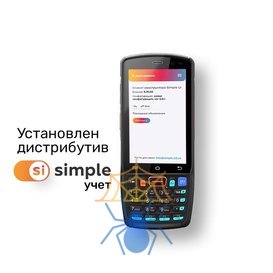 Терминал сбора данных Urovo DT40 / AND 11 / 2.0 GHz / 8xCore, MediaTek CPU / MTK6762 / RAM 3 GB / ROM 32 GB / Urovo 2D (SE2020) / 2D / 4.0" / 480 x 800 / 2G / 4G (LTE) / BT / GPS / GSM / Wi-Fi / 4500mah / IP 67 / 240 g / 2 фото 2