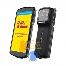 Терминал сбора данных Urovo DT50D RFID / AND 9.0 / 2.2 GHz / 8xCore, Kryo 260 CPU / Qualcomm SD 660 / 4+64 GB / Honeywell HS7 / 2D / 5.7" / 720 x 1440 / 4G (LTE) / BT / GPS / Wi-Fi / 4300 mAh / NFC / IP 67 / 678 g / 6 key фото 2