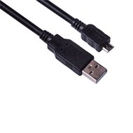 Кабель USB ТСД Newland CBL-CD61-DC