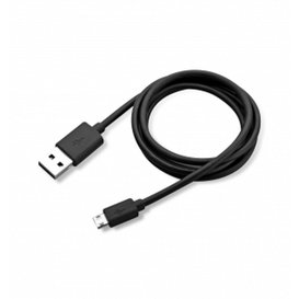 Кабель USB - micro Newland CBL034U