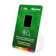 Терминал оплаты СБП Mertech с NFC Green 1990