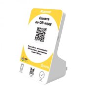 Дисплей QR-кодов Mertech QR-PAY YELLOW 1953