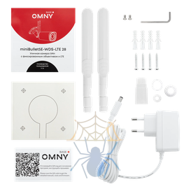 Камера сетевая буллет 5Мп OMNY BASE miniBullet5E-WDS-LTE-C 28 с поддержкой LTE фото 14