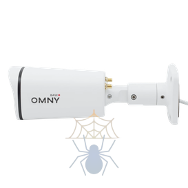 Камера сетевая буллет 5Мп OMNY BASE miniBullet5E-WDS-LTE-C 28 с поддержкой LTE фото 5