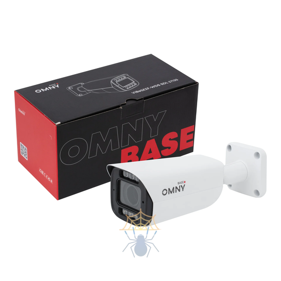 Камера сетевая буллет 5Мп OMNY BASE ViBe5EZF-WDS SDL-C 27135 с двойной подсветкой и микрофоном фото 2