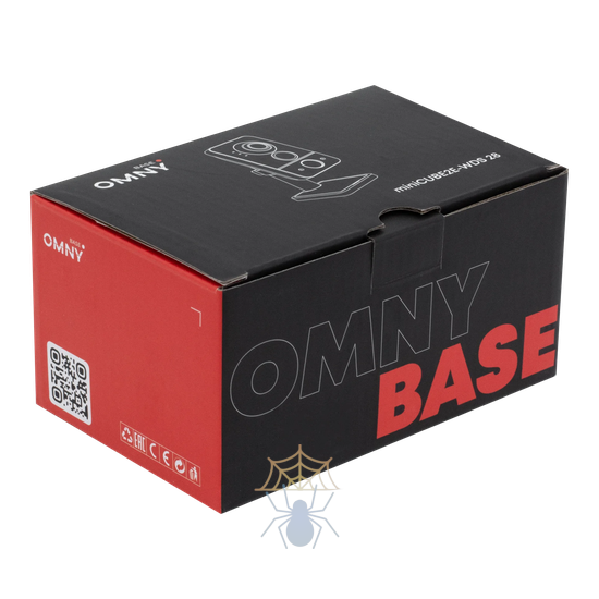 Камера сетевая офисная 2мп OMNY BASE miniCUBE2E-WDS-C 28 фото 6