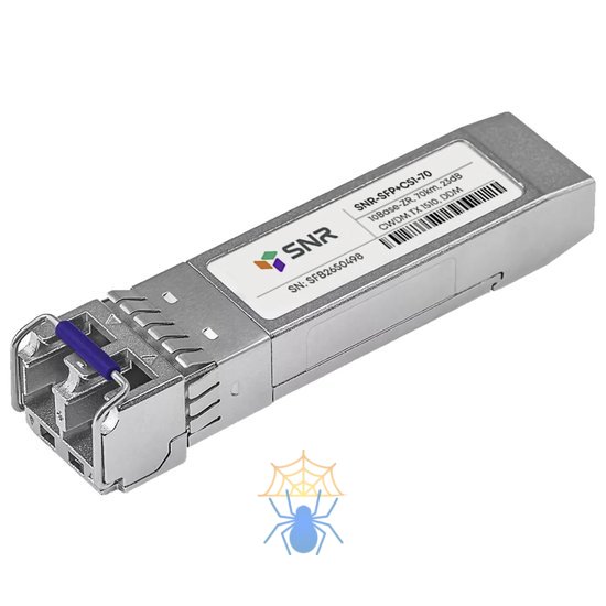 Модуль SFP+ CWDM оптический, дальность до 80км (23dB), 1510нм фото