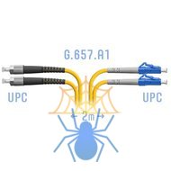 Патчкорд оптический LC/UPC-FC/UPC SM G.657.A1 Duplex 2 метра фото