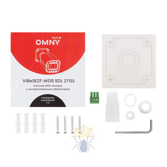 Камера сетевая буллет 5Мп OMNY BASE ViBe5EZF-WDS SDL-C 27135 с двойной подсветкой и микрофоном фото 7