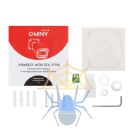 Камера сетевая буллет 5Мп OMNY BASE ViBe5EZF-WDS SDL-C 27135 с двойной подсветкой и микрофоном фото 7