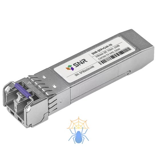 Модуль SFP+ CWDM оптический, дальность до 80км (23dB), 1490нм фото