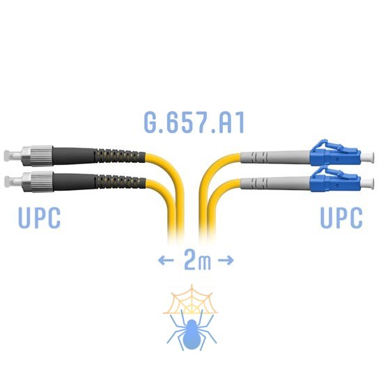 Патчкорд оптический LC/UPC-FC/UPC SM G.657.A1 Duplex 2 метра фото