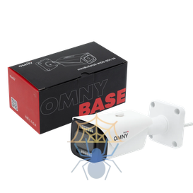 Камера сетевая буллет 2Мп OMNY BASE miniBullet2E-WDS-SDL-C v2 36 с двойной подсветкой и микрофоном фото 13