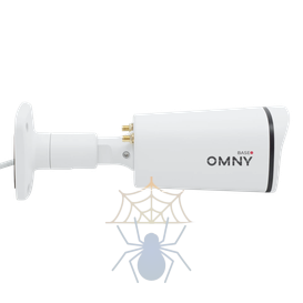 Камера сетевая буллет 5Мп OMNY BASE miniBullet5E-WDS-LTE-C 28 с поддержкой LTE фото 12