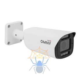 Камера сетевая буллет 2Мп OMNY BASE ViBe2EZF-WDS SDL-C 27135 с двойной подсветкой и микрофоном фото 6