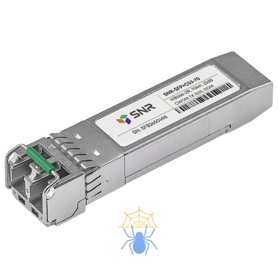 Модуль SFP+ CWDM оптический, дальность до 80км (23dB), 1530нм фото