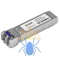 Модуль SFP+ CWDM оптический, дальность до 80км (23dB), 1510нм фото