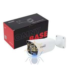 Камера сетевая буллет 2Мп OMNY BASE ViBe2EZF-WDS SDL-C 27135 с двойной подсветкой и микрофоном фото 4