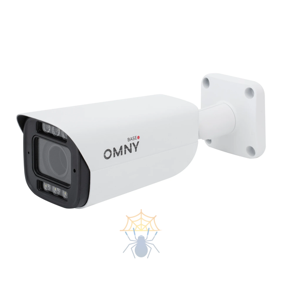 Камера сетевая буллет 5Мп OMNY BASE ViBe5EZF-WDS SDL-C 27135 с двойной подсветкой и микрофоном фото