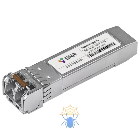 Модуль SFP+ CWDM оптический, дальность до 80км (23dB), 1610нм фото