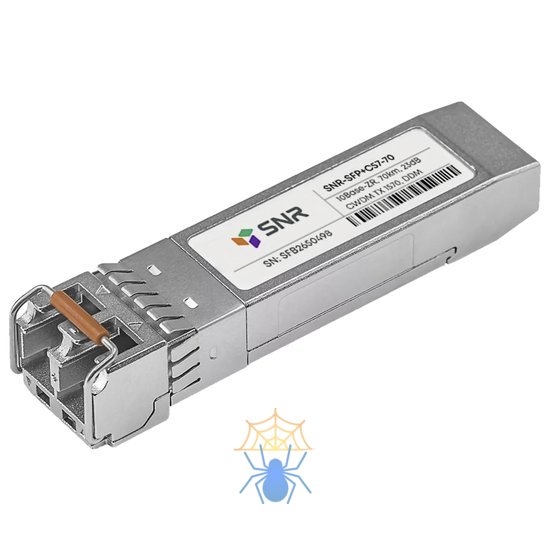 Модуль SFP+ CWDM оптический, дальность до 80км (23dB), 1570нм фото