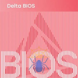 Микропрограммное обеспечение Delta Computers BIOS купить по низкой цене ...