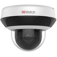 Камера видеонаблюдения IP HiWatch DS-I205M(С)