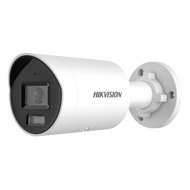 Камера видеонаблюдения IP Hikvision DS-2CD2047G2H-LIU(4MM)