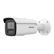 Камера видеонаблюдения IP Hikvision DS-2CD2687G2HT-LIZS(2.8-12mm)