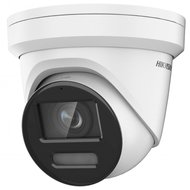 Камера видеонаблюдения IP Hikvision DS-2CD2387G2H-LIU(4mm)