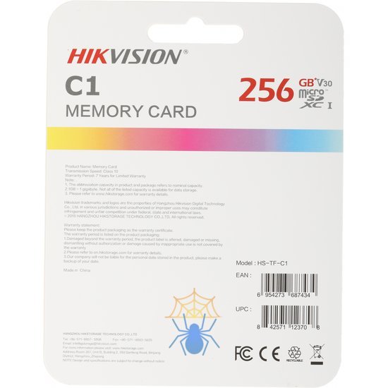 Флеш карта microSDXC 256GB Hikvision HS-TF-C1(STD)/256G/Adapter C1 V30 + adapter фото 4