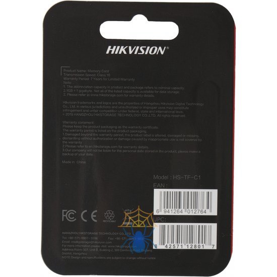 Флеш карта microSDXC 64GB Hikvision HS-TF-C1(STD)/64G/ZAZ01X00/OD w/o adapter фото 3