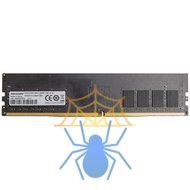 Память DDR4 16Gb 3200MHz Hikvision HKED4161CAB2F1ZB1/16G RTL PC4-25600 CL18 DIMM 288-pin 1.35В Ret фото