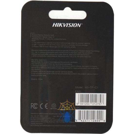 Флеш карта microSDHC 32GB Hikvision HS-TF-C1(STD)/32G/ZAZ01X00/OD w/o adapter фото 3